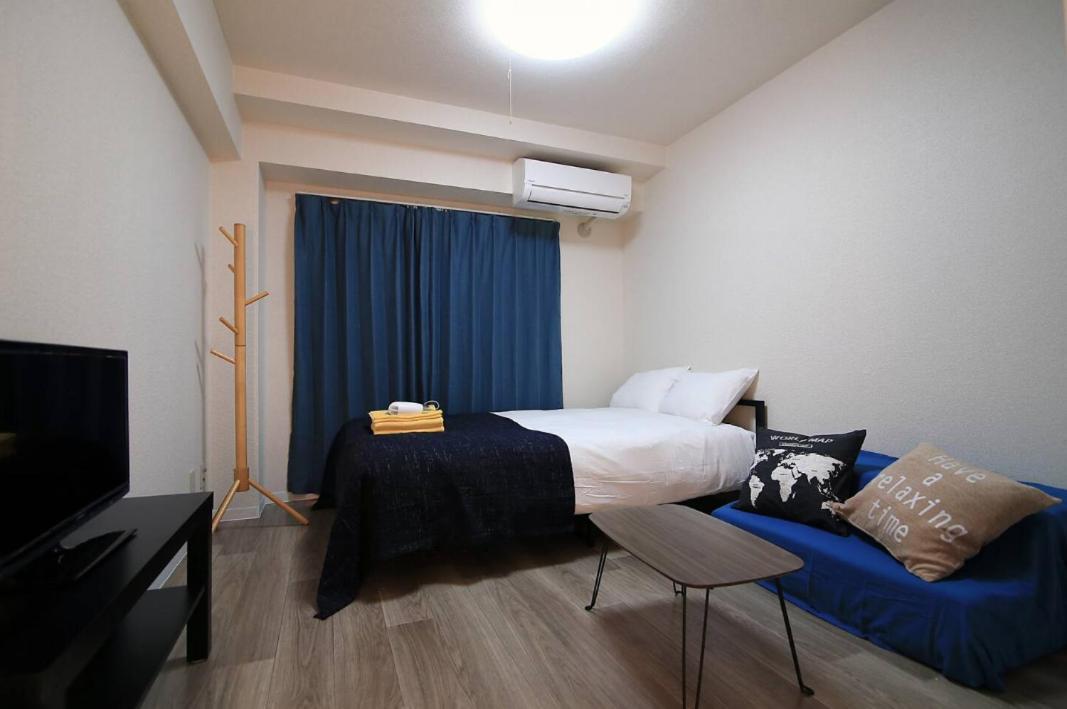 Sg Lion House 2p Free Pocket Wi-fi! * 东京