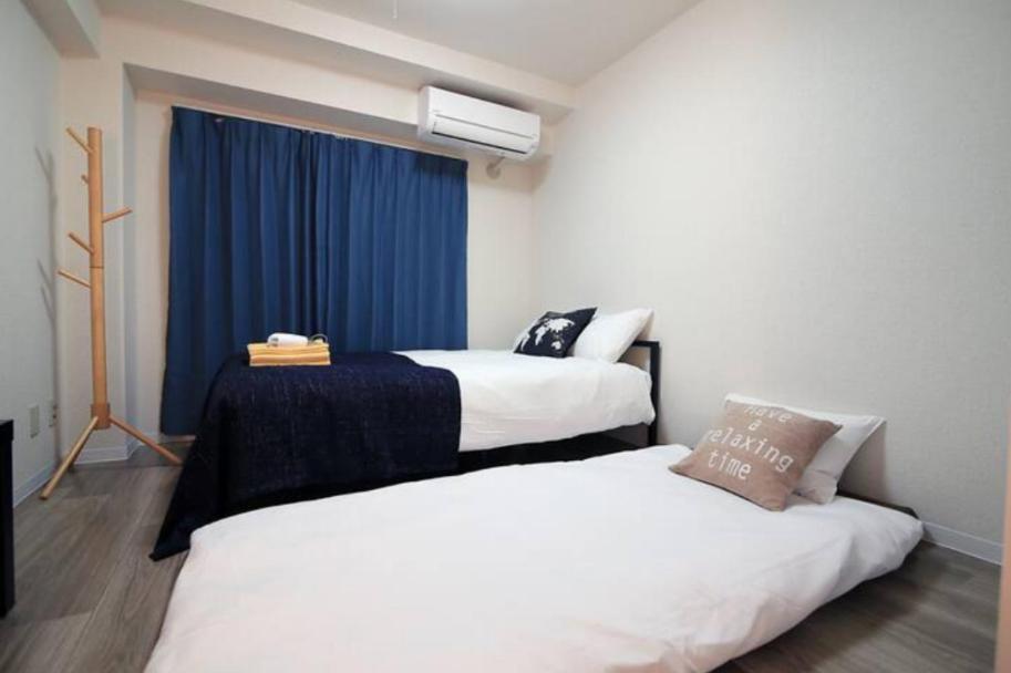 Sg Lion House 2p Free Pocket Wi-fi! * โตเกียว