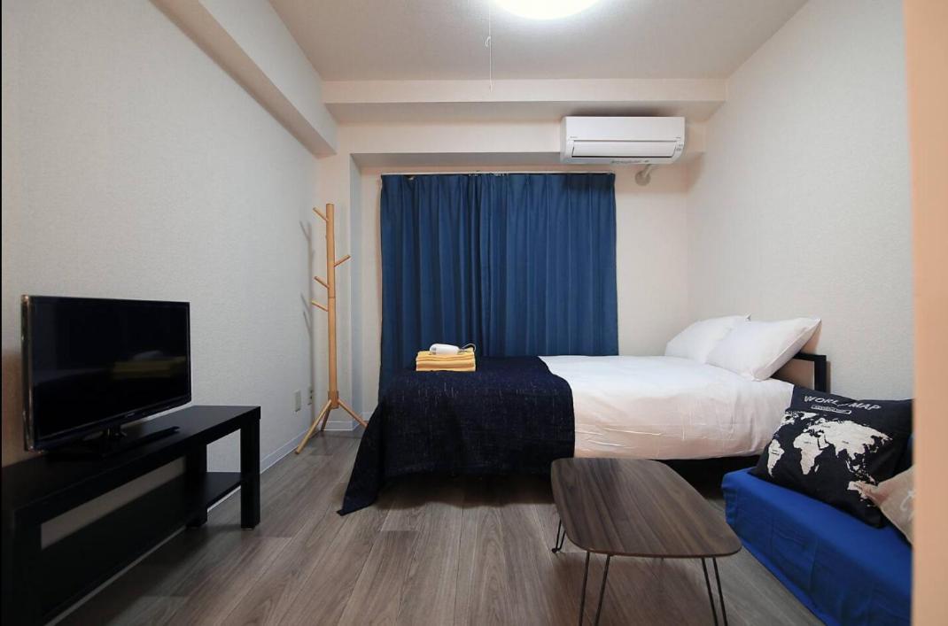 Sg Lion House 2p Free Pocket Wi-fi! * Präfektur Tokio