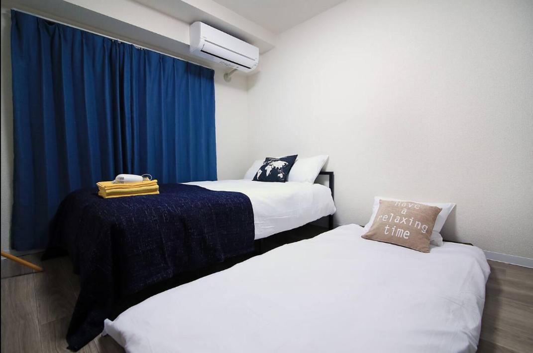 อพาร์ทเม้น Sg Lion House 2p Free Pocket Wi-fi! *